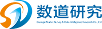 【數(shù)道集團(tuán)】廣西數(shù)道云數(shù)據(jù)科技集團(tuán)有限公司 | 廣西統(tǒng)計(jì)調(diào)查服務(wù)行業(yè)領(lǐng)先者